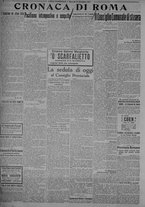 giornale/TO00185815/1915/n.354, 4 ed/006